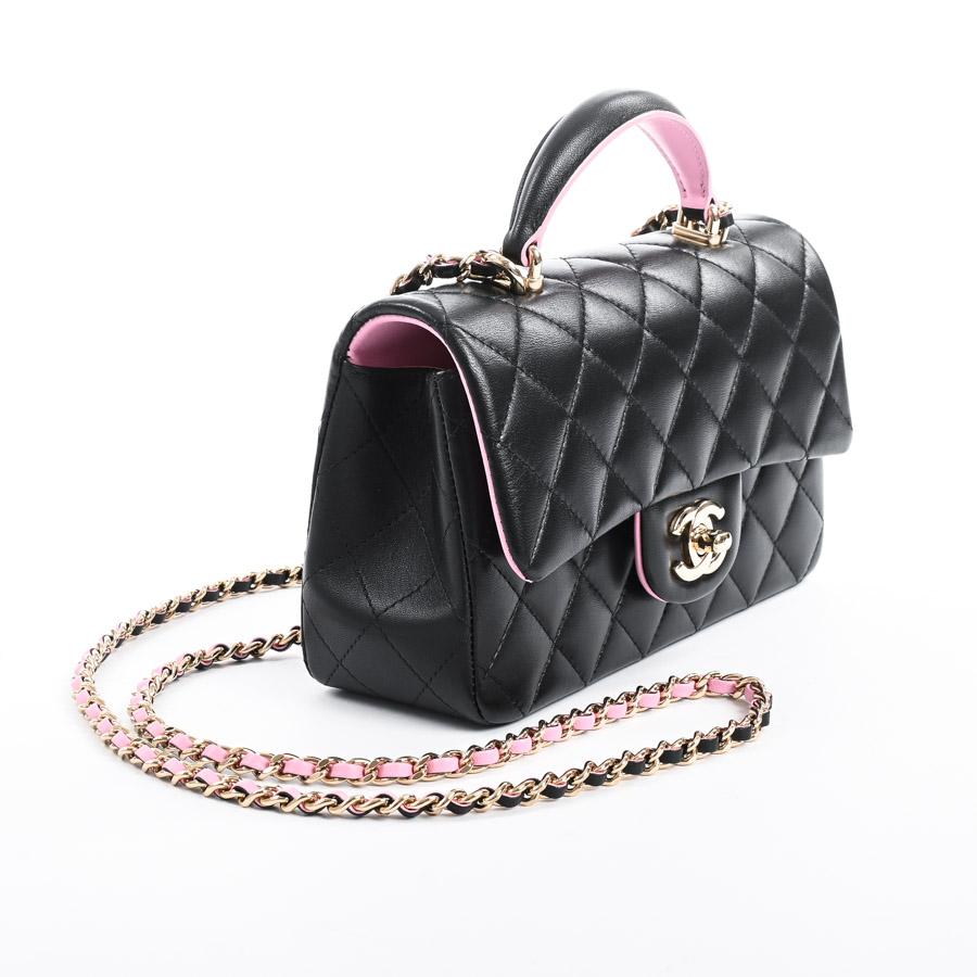 シャネル トップハンドルミニクラシックハンドバッグ AS2431 6240 CHANEL（シャネル） トップハンドルミニクラシックハンドバッグ