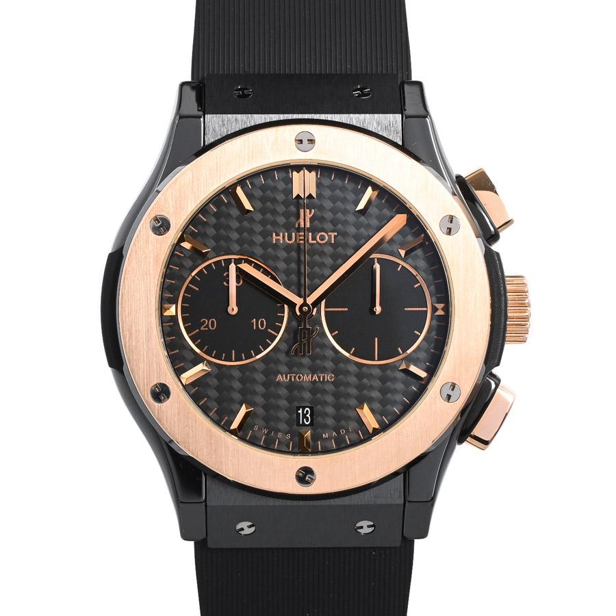 ウブロ クラシックフュージョン クロノグラフ セラミック キングゴールド 521.CO.1781.RX メンズ 中古 腕時計 HUBLOT（ウブロ） クラシックフュージョン クロノグラフ セラミック
