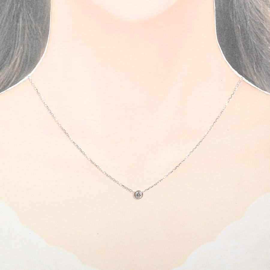 Cartier（カルティエ） ダムール ディアマンレジェSM ネックレス