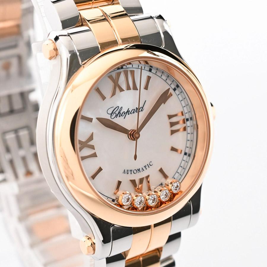 トーグリップス20個未使用 Chopard（ショパール） ハッピースポーツ 腕時計 278573-6019 ホワイト