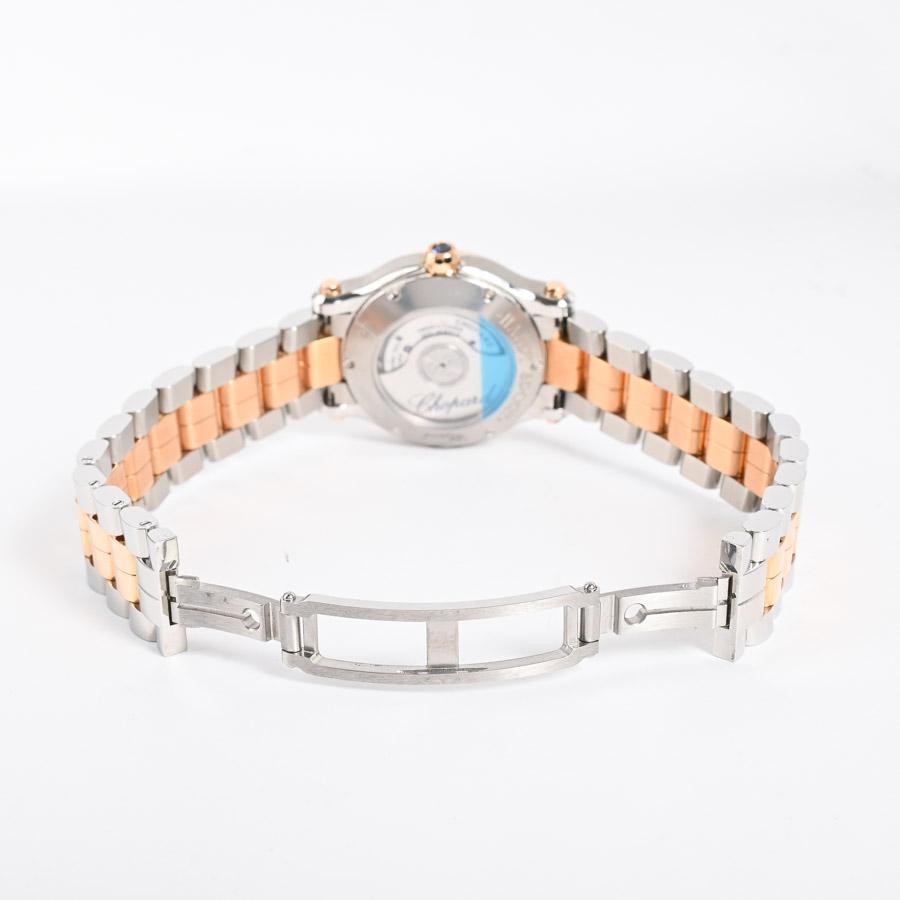 Chopard（ショパール） ハッピースポーツ 腕時計 278573-6019 ホワイト