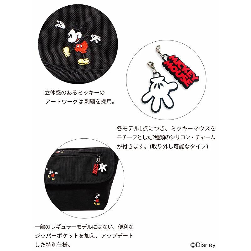 Manhattan Portage マンハッタン ミッキー ディズニー ショルダーバッグ レディース メンズ Mp1101 Mic 1101 Mickey Rodeo Bros 通販 Yahoo ショッピング