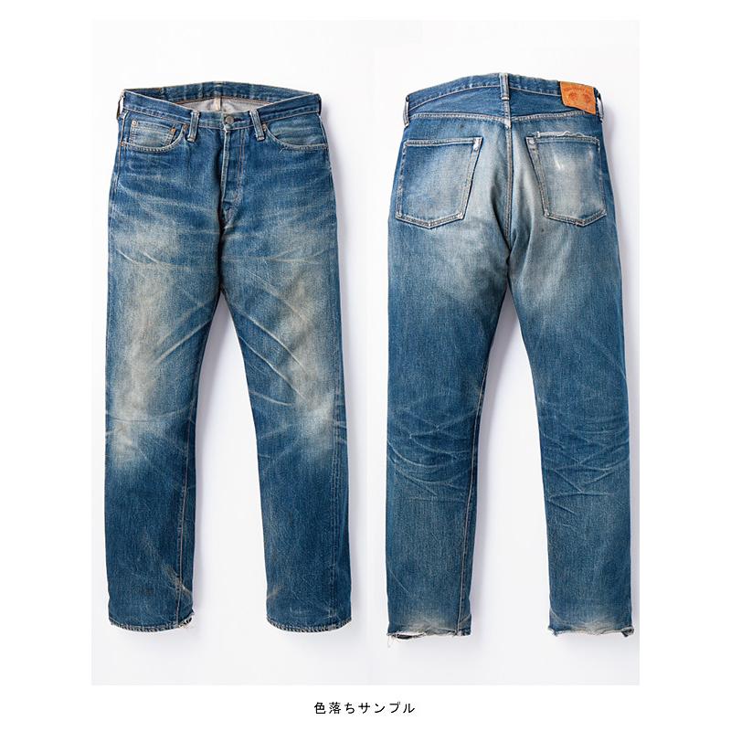 FULLCOUNT フルカウント ジーンズ デニム パンツ メンズ FULLCOUNT フルカウント ジーンズ デニム パンツ メンズ