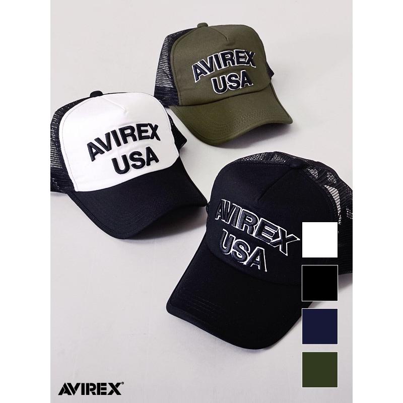 Avirex アビレックス キャップ メッシュキャップ メンズ レディース ユニセックス ブランド おしゃれ ブランド ロゴ ロゴ刺繍 立体刺繍 Rodeo Bros 通販 Yahoo ショッピング