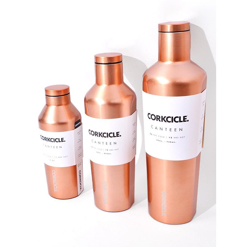 CORKCICLE（コークシクル） 270 キャンティーン 水筒 スクリュー