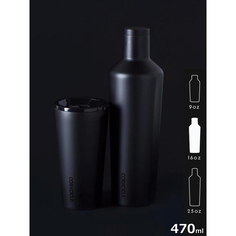 CORKCICLE（コークシクル） タンブラー 470 CANTEEN 水筒 キャン
