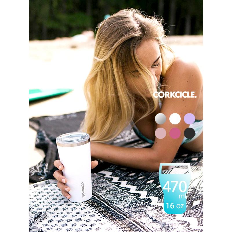 CORKCICLE コークシクル タンブラー 470 TUMBLER 保温 保冷 蓋 CORKCICLE コークシクル タンブラー 470 TUMBLER 保温 保冷 蓋