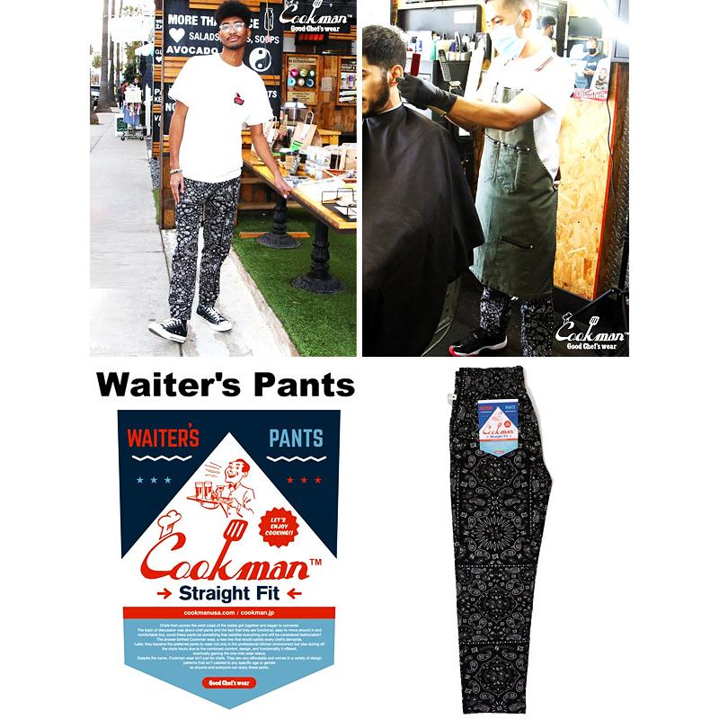 COOKMAN クックマン ペイズリー ブラックペイズリー パンツ ウエイターパンツ WAITER`S PANTS 231-34823｜rodeobros｜13