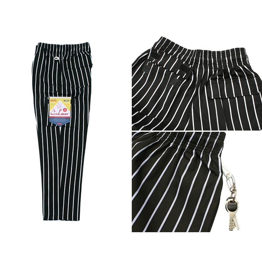 COOKMAN クックマン シェフパンツ カーゴパンツ chef pants メンズ レディース ユニセックス Chef Cargo Pants Black Stripe コックマン 231-93885｜rodeobros｜06