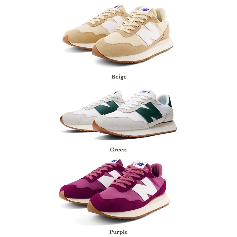New Balance（ニューバランス） 【在庫処分】New Balance スニーカー