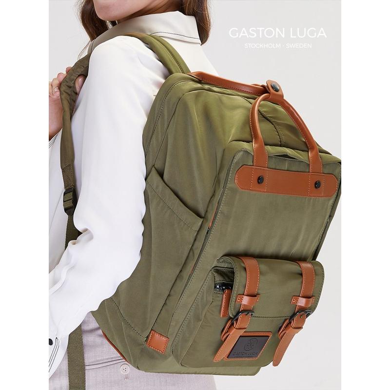 こころ◾ ガストンルーガ　バックパック　ビーテン15　オリーブ×ブラウン GASTON LUGA（ガストンルーガ） GASTON LUGA BITEN15 バックパック