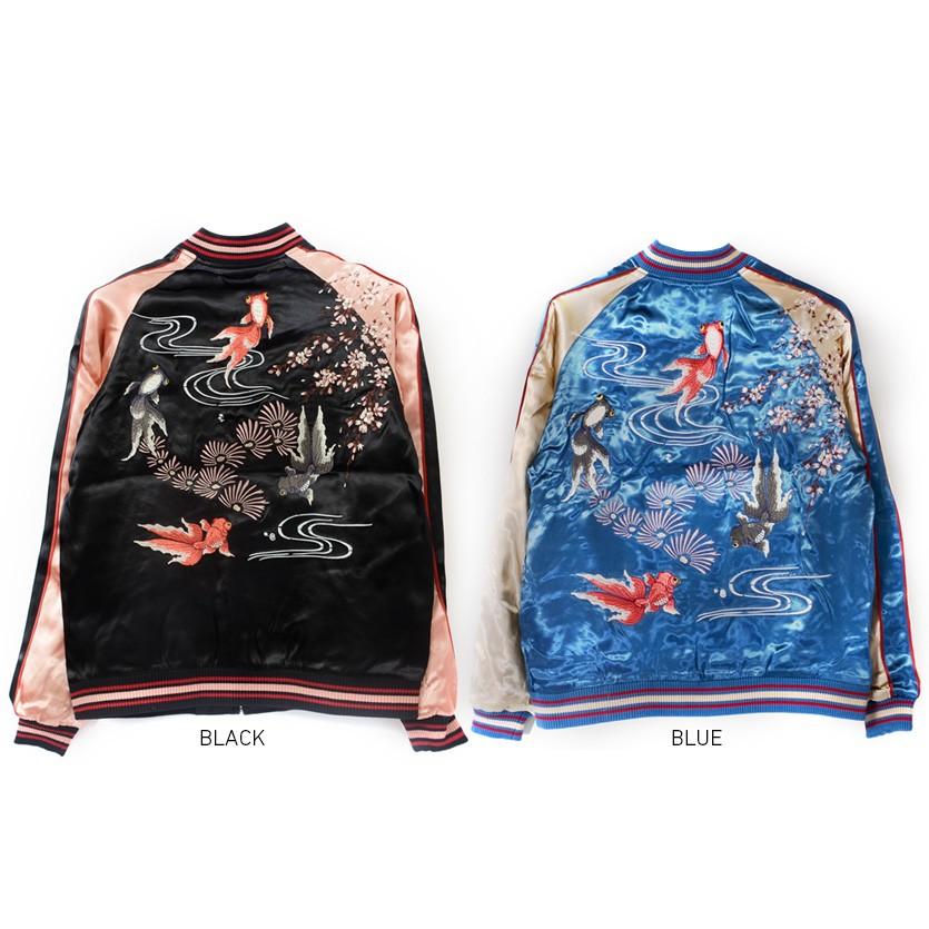 ジャパネスク 和柄 スカジャン メンズ レディース 赤黒 出目金 金魚