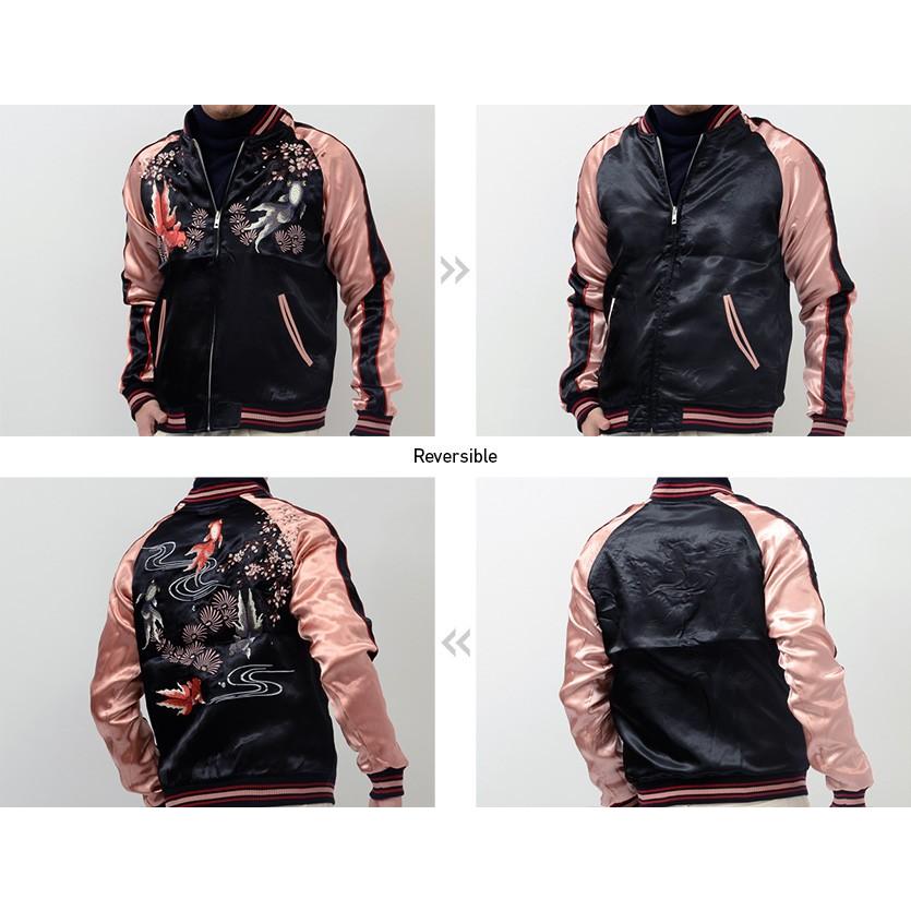 ジャパネスク 和柄 スカジャン メンズ レディース 赤黒 出目金 金魚