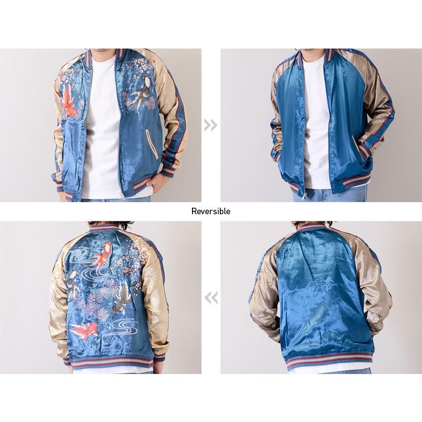 ジャパネスク 和柄 スカジャン メンズ レディース 赤黒 出目金 金魚