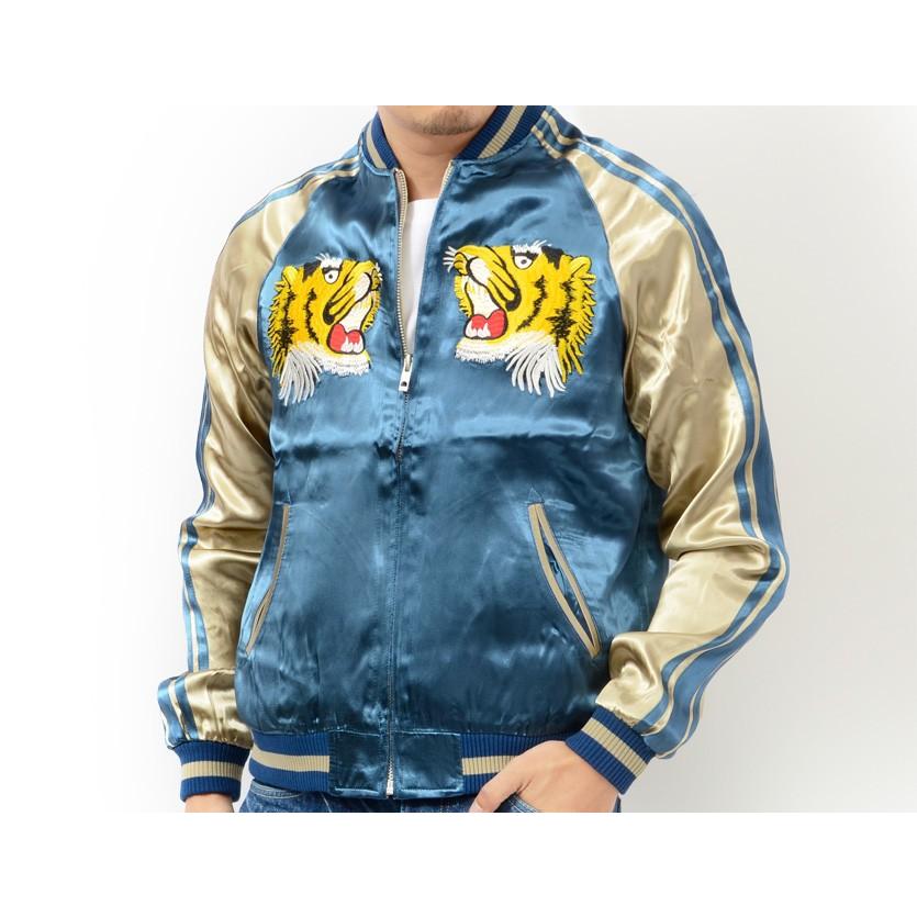 ヴィンテージレプリカ OZZ-1st リバーシブルスカジャン 虎柄 レーヨン製M ヴィンテージレプリカ OZZ-1st リバーシブルスカジャン 虎柄 レーヨン製M