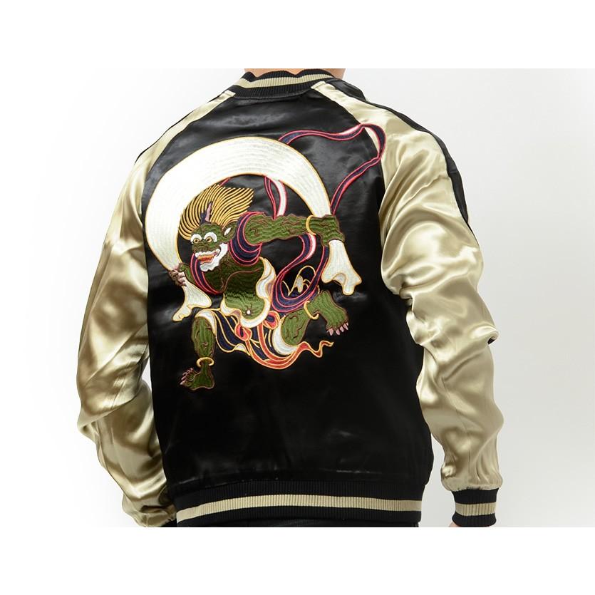 ジャパネスク 和柄 スカジャン 風神 リバーシブル 刺繍 ジャケット