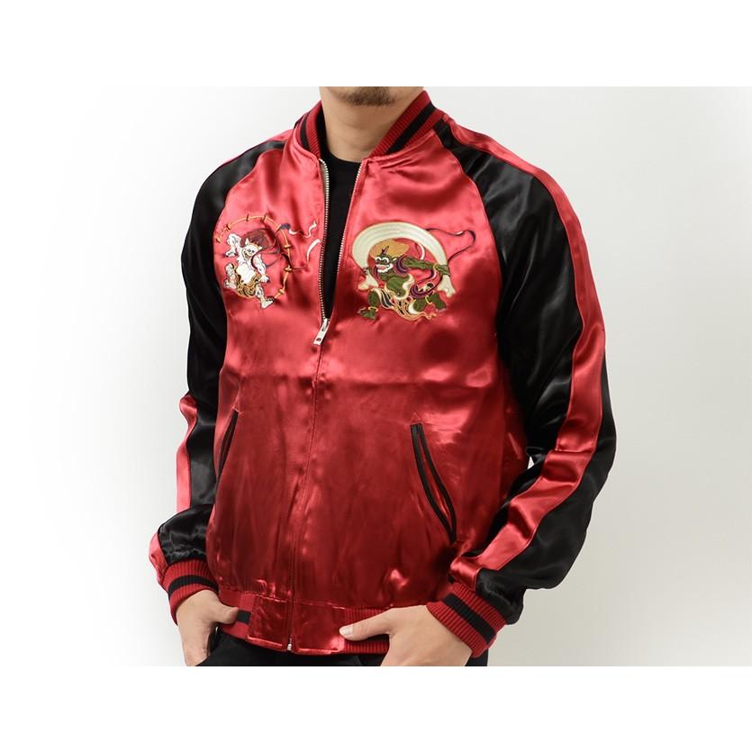 JAPANESE EMBROIDERED JACKETS 改 スカジャン テーラー東洋 港商＆CO. 