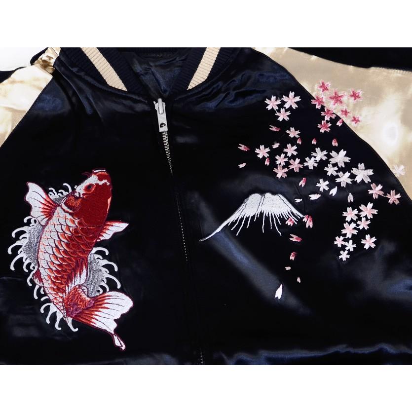 ジャパネスク 和柄 スカジャン メンズ レディース 跳ね鯉 鯉 カープ