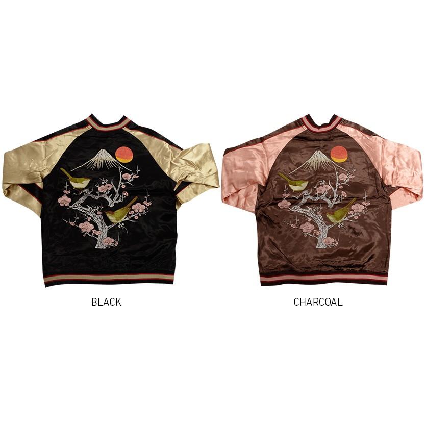 ジャパネスク 和柄 スカジャン メンズ レディース 梅 ウグイス 富士山