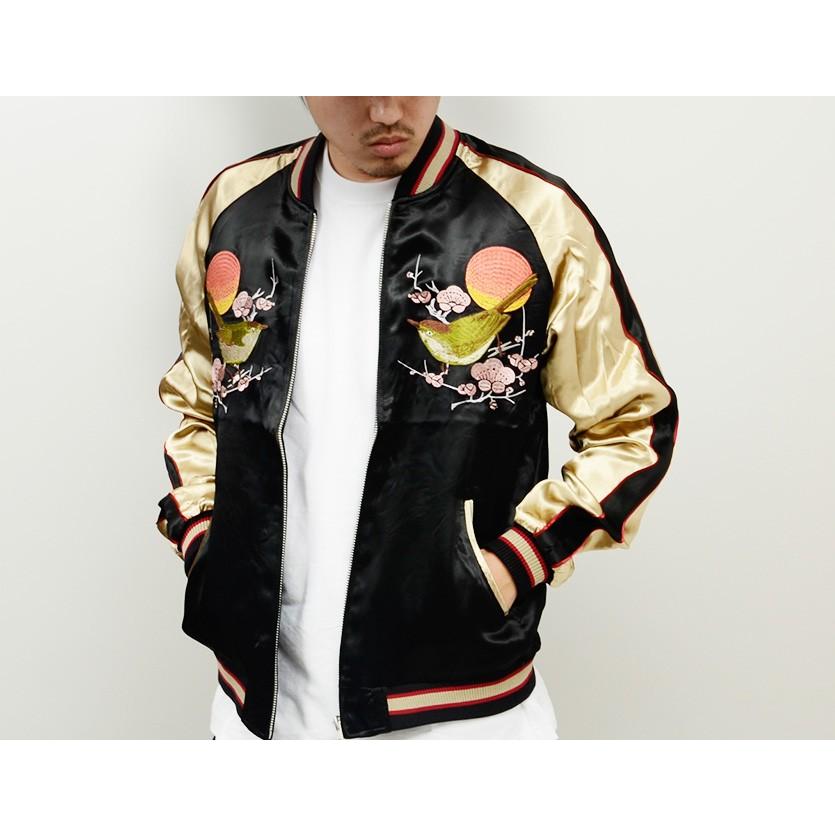 ジャパネスク 和柄 スカジャン メンズ レディース 梅 ウグイス 富士山