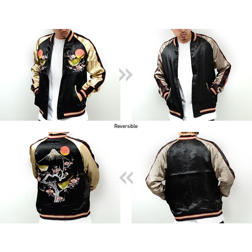 ジャパネスク 和柄 スカジャン メンズ レディース 梅 ウグイス 富士山