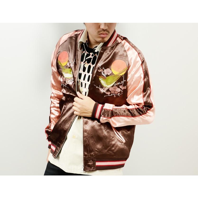 ジャパネスク 和柄 スカジャン メンズ レディース 梅 ウグイス 富士山