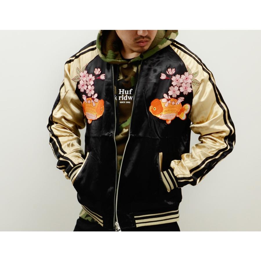 ジャパネスク 和柄 スカジャン メンズ レディース ランチュウ ジャパネスク 和柄 スカジャン メンズ レディース ランチュウ