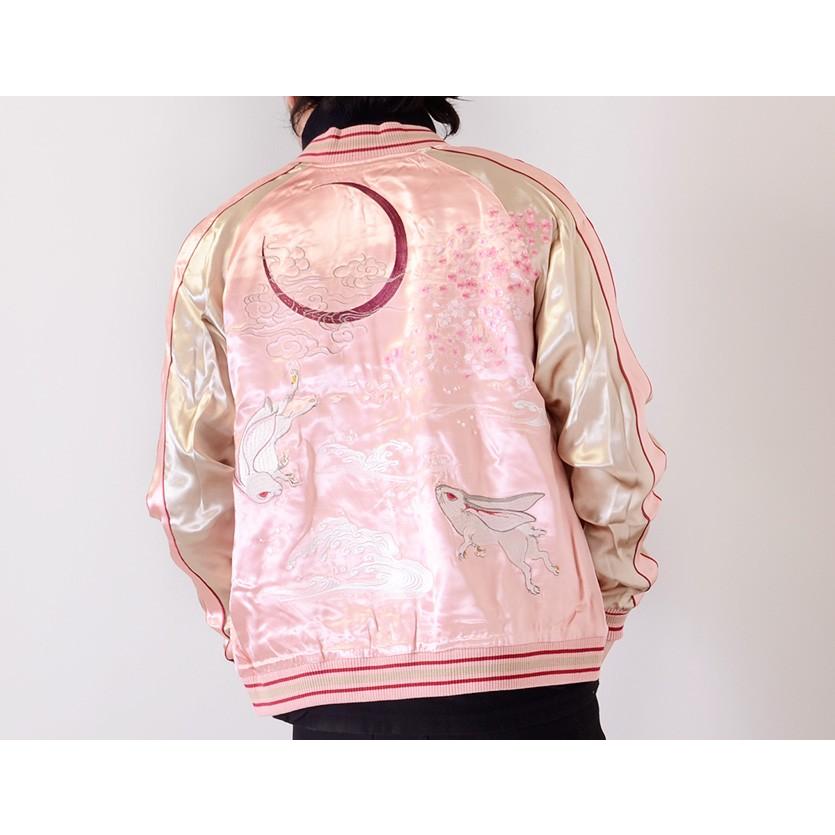 ジャパネスク 和柄 スカジャン サクラ 桜 うさぎ 兎 スーベニア