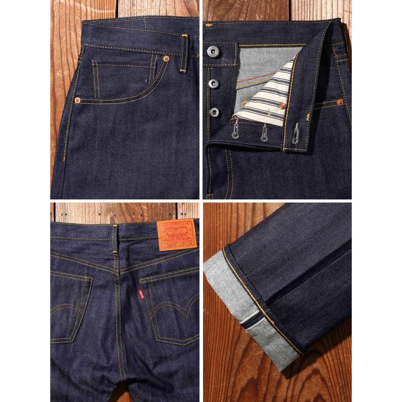 LEVI’S リーバイス S501XX 日本製 44501 古着 ヴィンテージ jeans1_44501-0088