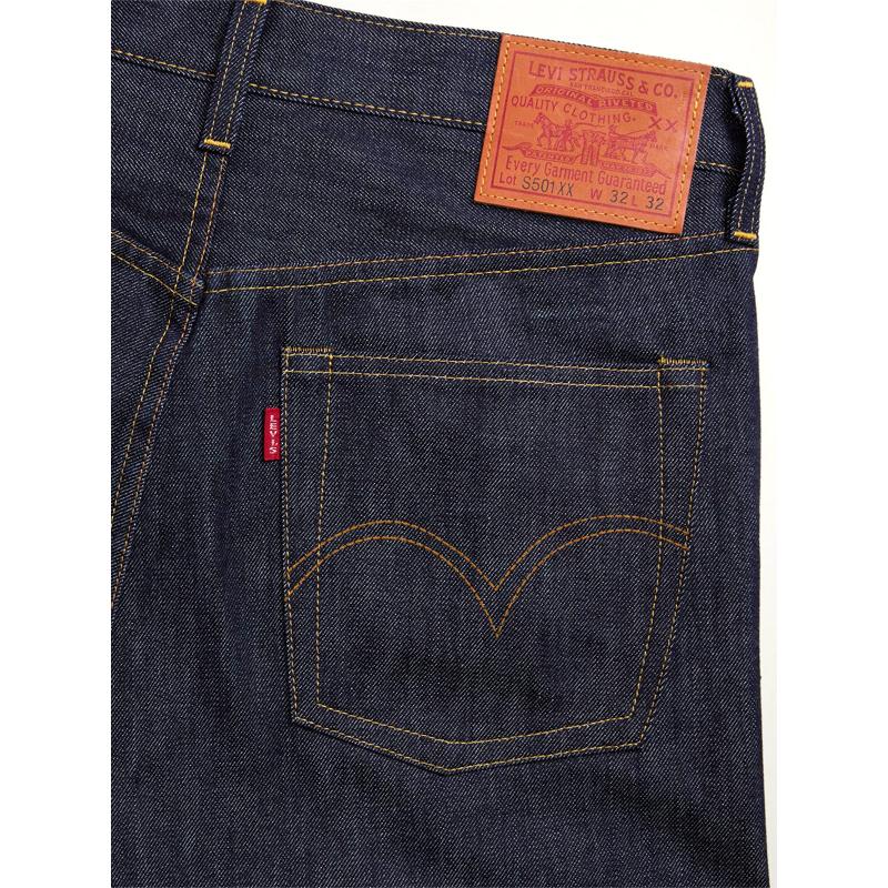 Levi's VINTAGE CLOTHING LEVI'S リーバイスヴィンテージクロージング