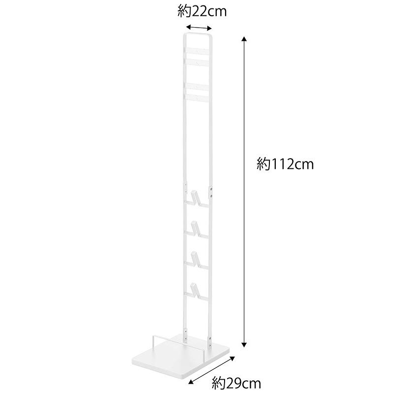 tower 山崎実業 タワーシリーズ ダイソンスタンド dyson ダイソン 掃除