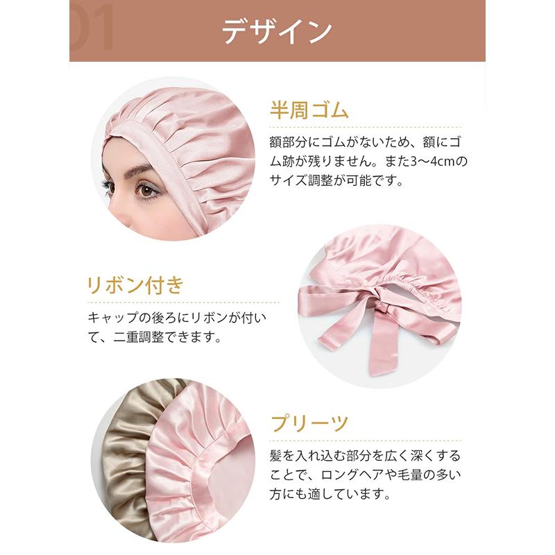 LILYSILK リリーシルク ナイトキャップ シルク ロングヘア 100 LILYSILK リリーシルク ナイトキャップ シルク ロングヘア 100