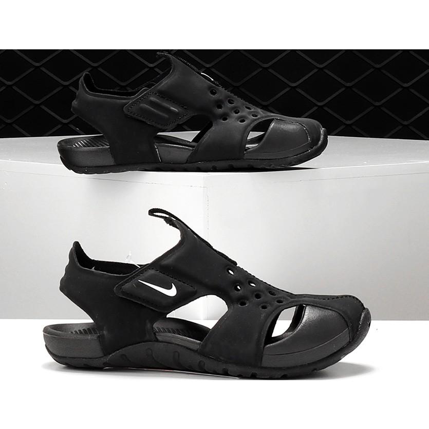 Talaj Penzugyi Meghallgatas Nike Sunray Protect 2 Str 24 Nedvszivo Jobb Leszel Hossz