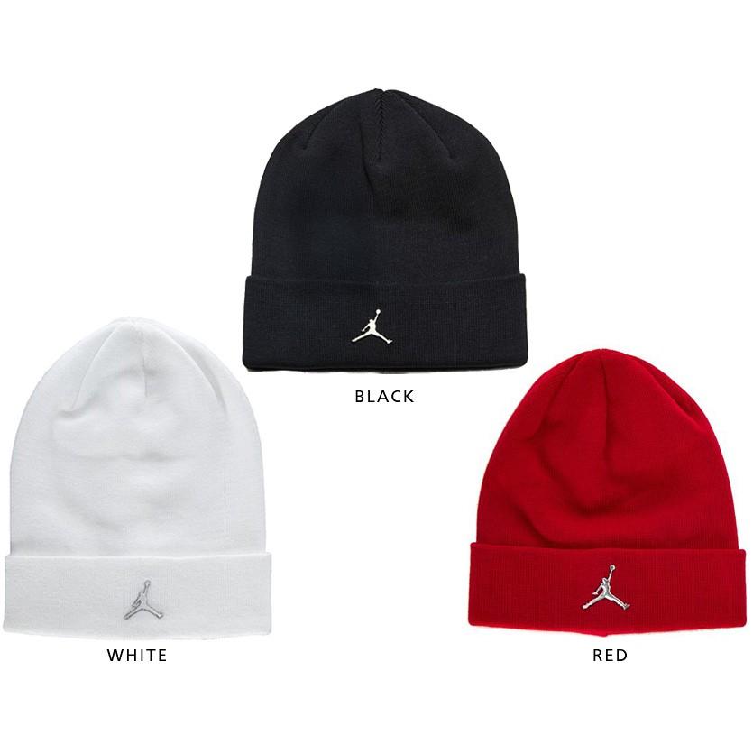 jordan beanie cuffed