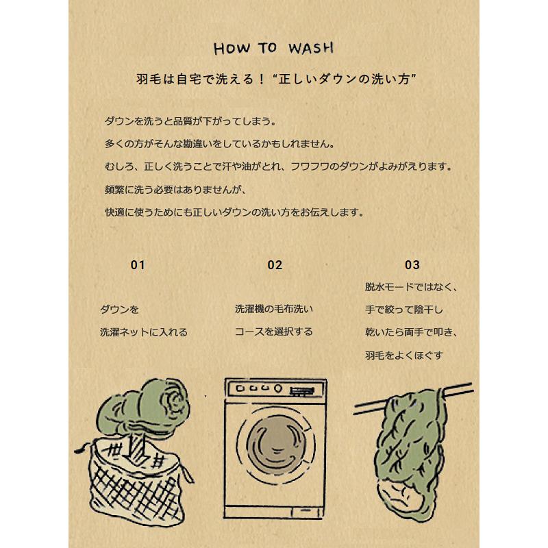 NANGA ナンガ シュラフ 寝袋 保管袋付き UDD BAG 810DX 撥水加工 NANGA ナンガ シュラフ 寝袋 保管袋付き UDD BAG 810DX 撥水加工