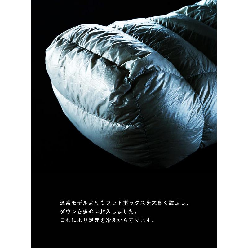 NANGA（ナンガ） シュラフ 冬用 ダウン 撥水加工 UDD AURORA LIGHT