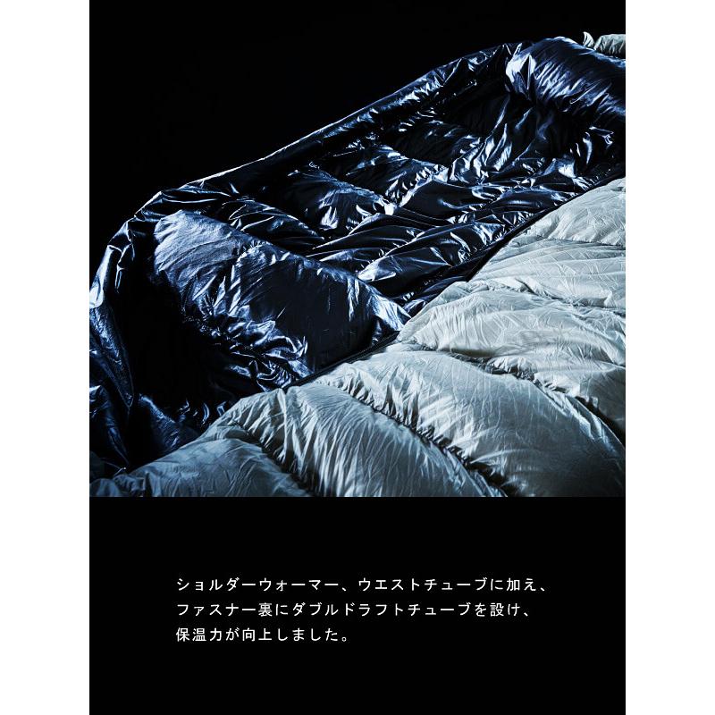 NANGA（ナンガ） シュラフ 冬用 ダウン 撥水加工 UDD AURORA LIGHT