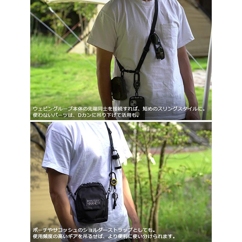 ROOT CO. CO ルートコー キーホルダー ネックストラップ
