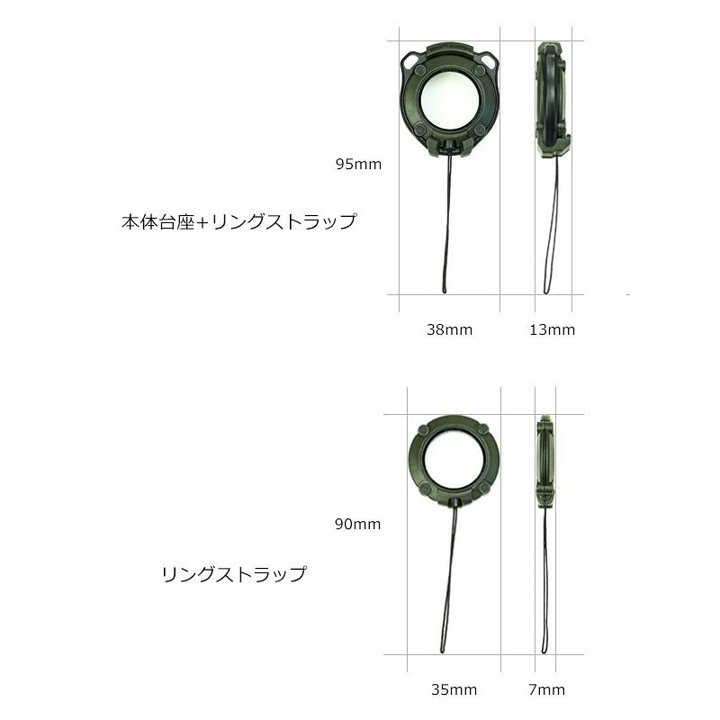ネプテューヌ キャリングケース ＆ クリーナーストラップ コンプ セット 3-9825-01 超小型カップリング ボディ 1/4 PLCD17004 【AXEL