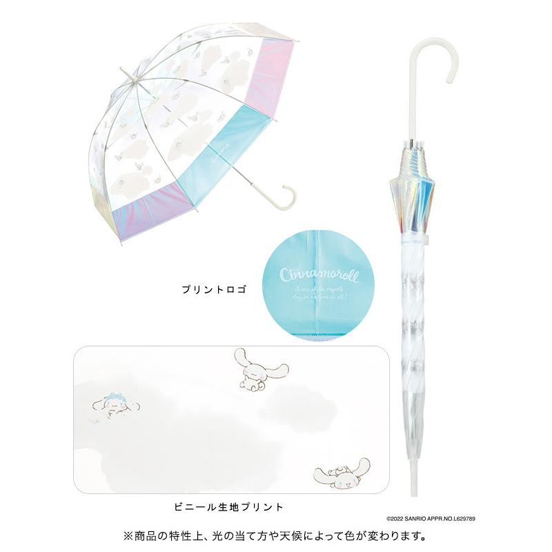 ドラえもん 折り畳み傘 Wpc.】折り畳み傘ドラえもん 50cm 完全遮光 遮熱 晴雨兼用