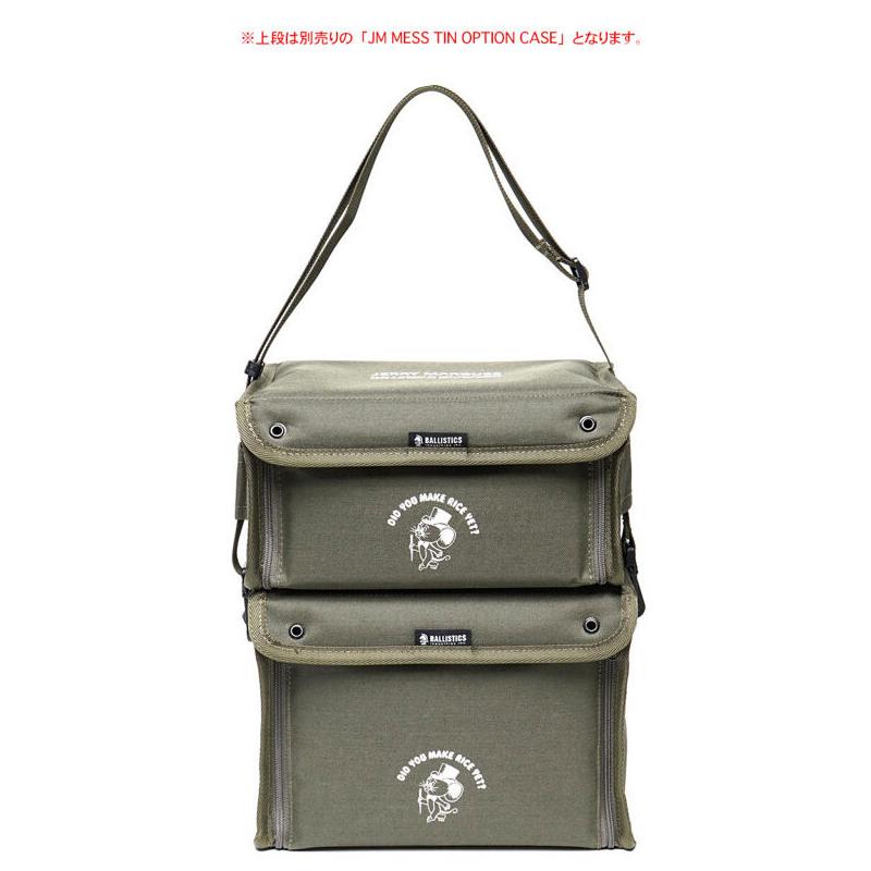 BALLISTICS（バリスティクス） バリスティックス JM MESS TIN&CASE