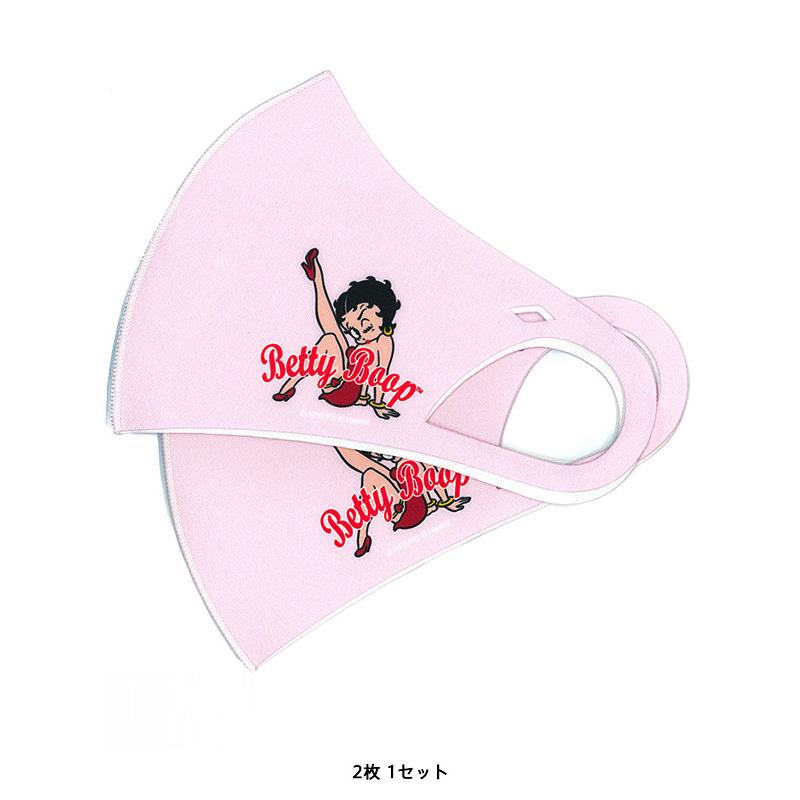BETTY BOOP（ベティ ブープ） ベティちゃん グッズ マスク 洗える