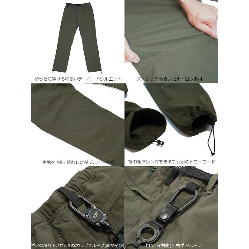 ROOT CO. ルートコーパンツ　Lサイズ ROOT CO. ルートコーパンツ Lサイズ ROOT CO ルートコー パンツ