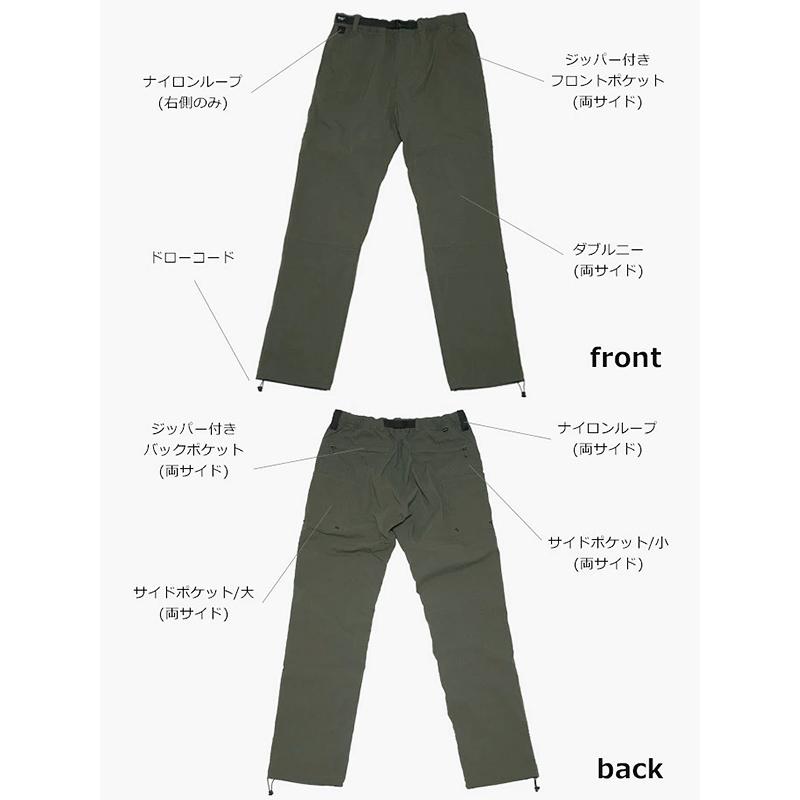 ROOT CO. ルートコーパンツ　Lサイズ 楽天市場】ROOT CO ルートコー パンツ ギアパンツ メンズ