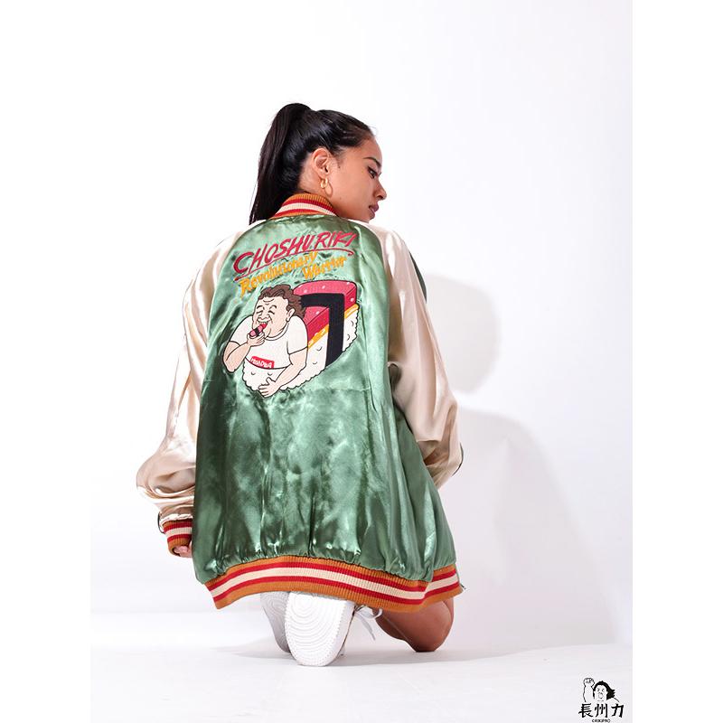 在庫処分】長州 力 ちょうしゅう りき スカジャン メンズ レディース