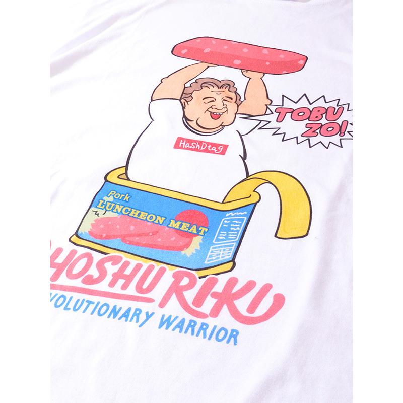 長州 力 ちょうしゅう りき Tシャツ 半袖 メンズ レディース ハッシュドタグ リキチャンネル Chst 2101 Chst 2101 Rodeo Bros 通販 Yahoo ショッピング