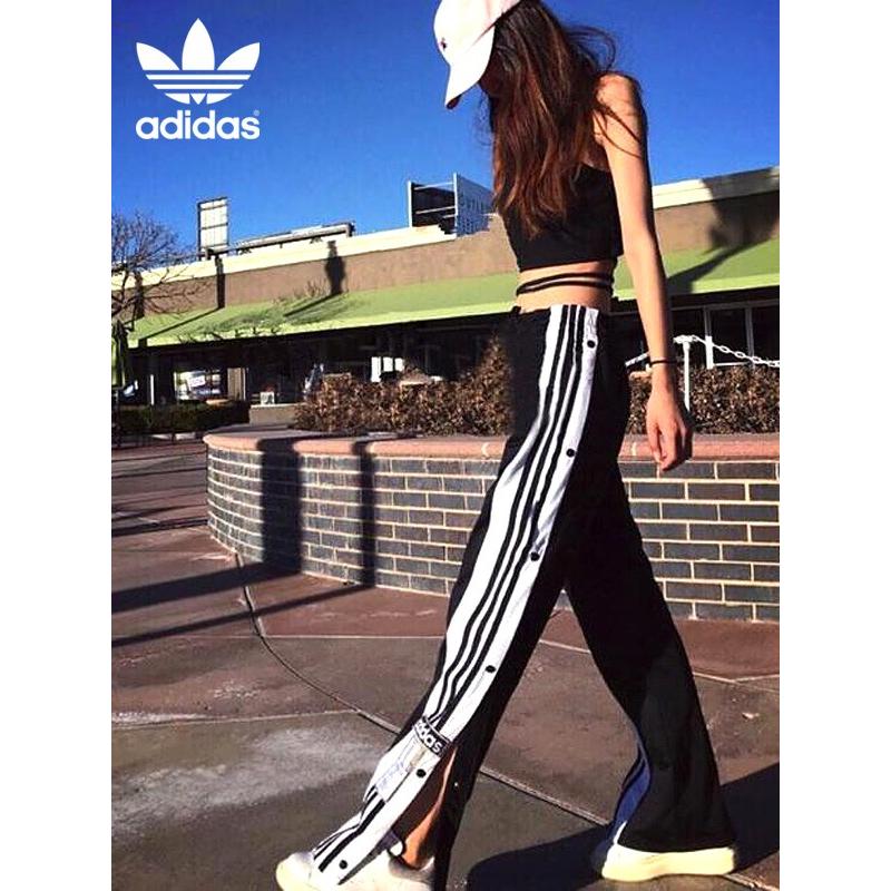 adibreak track pants xxs