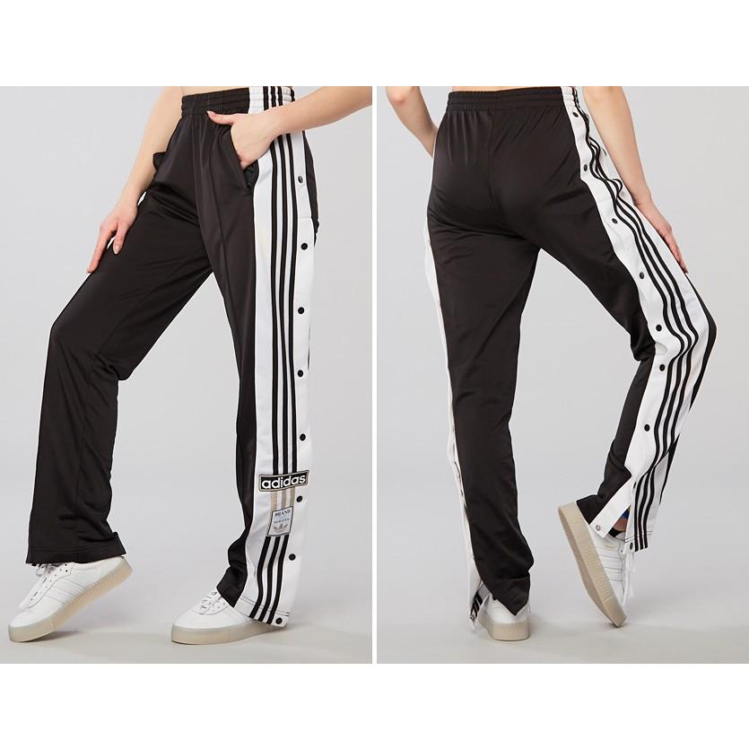 adibreak track pants xxs