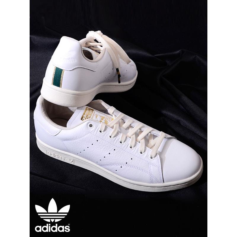 db3527 stan smith