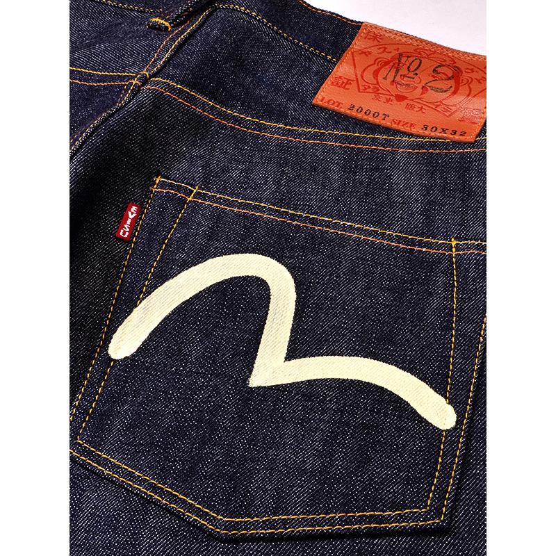 EVISU エヴィス ジーンズ デニム パンツ Lot.2000T NO2 赤耳 EVISU エヴィス ジーンズ デニム パンツ Lot.2000T NO2 赤耳